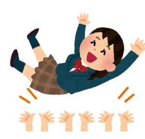 中学生が合格して胴上げされているイラスト