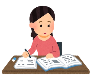 大学生が勉強しているイラスト